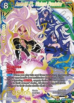 Android 21, Violent Predator (SPR) - Malicious Machinations (DBS-B08) Malicious Machinations