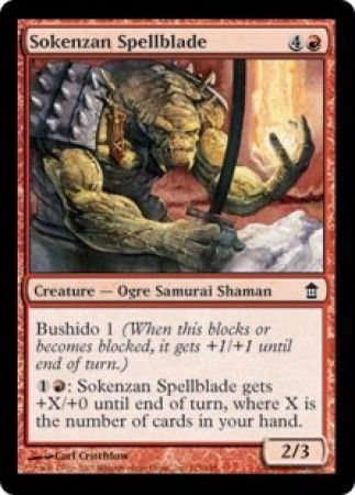 Sokenzan Spellblade Saviors of Kamigawa Singles