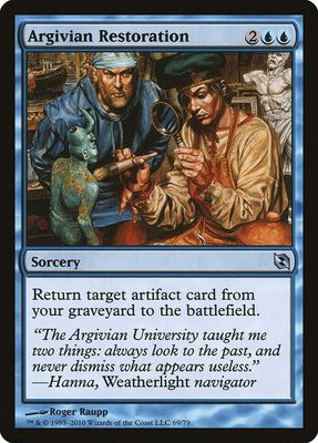 Argivian Restoration 69/79 - Duel Decks: Elspeth vs. Tezzeret (DDF)