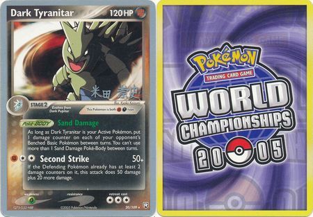 Dark Tyranitar - 20/109 - Takashi Yoneda 2005 World Championship Card World Championship 2005 Singles