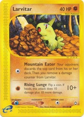 Larvitar - 89/147 - Common Aquapolis Singles