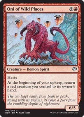 Oni of Wild Places 19/82 Duel Decks Speed vs. Cunning Singles