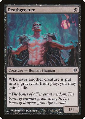 Deathgreeter  71/249 - Shards of Alara (ALA)