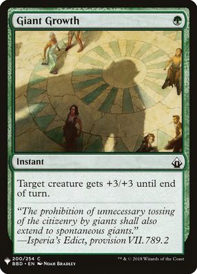 Giant Growth 200/254 - The List Reprints (LIST)
