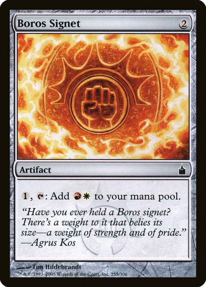 Boros Signet 255/306 - Ravnica: City of Guilds (RAV)