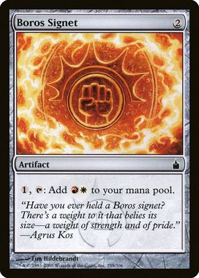Boros Signet 255/306 - Ravnica: City of Guilds (RAV)