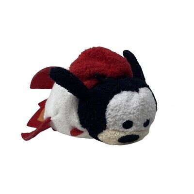 SH7 Goofey Peluche Tsum Tsum Rocket Disney Peluche