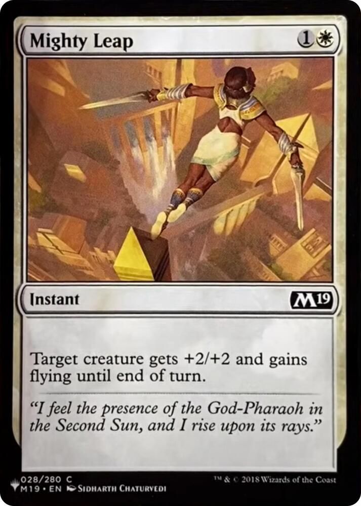 Mighty Leap 028/280 - The List Reprints (LIST) (Español)