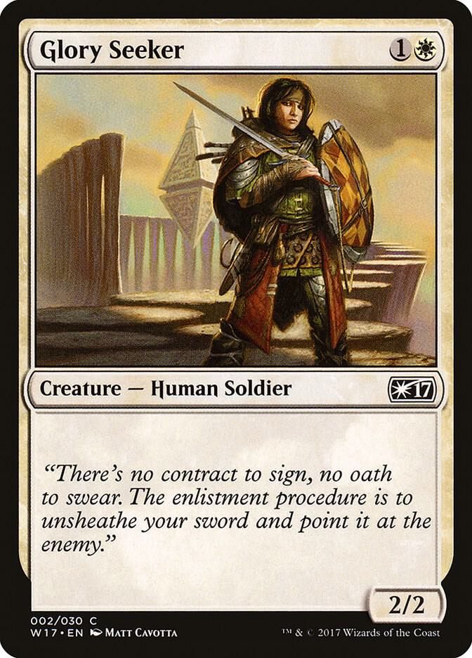 Glory Seeker 002/030 - Welcome Deck 2017 (W17) (Español)