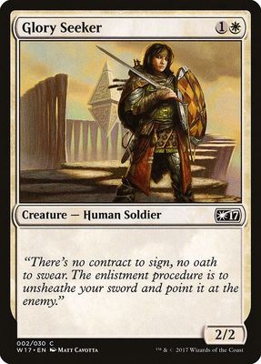 Glory Seeker 002/030 - Welcome Deck 2017 (W17) (Español)