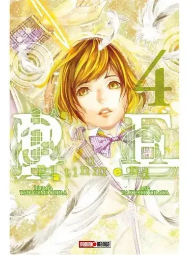 SH Platinum End Manga Volumen 4 Espanol Panini