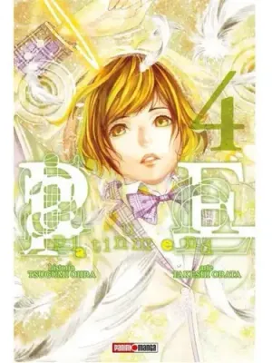 SH Platinum End Manga Volumen 4 Espanol Panini