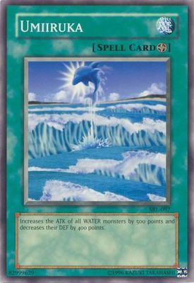 Umiiruka - SRL-097 - Common Unlimited Spell Ruler [SRL] Unlimited Singles