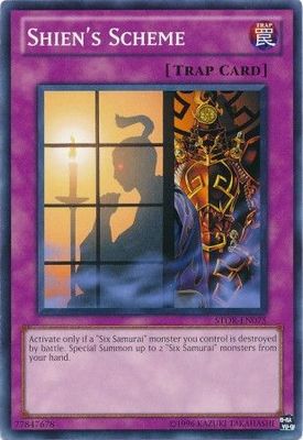 Shien&#39;s Scheme - STOR-EN075 - Common Unlimited Storm of Ragnarok Unlimited Singles