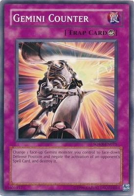 Gemini Counter - SOVR-EN075 - Common Unlimited Stardust Overdrive [SOVR] Unlimited Singles