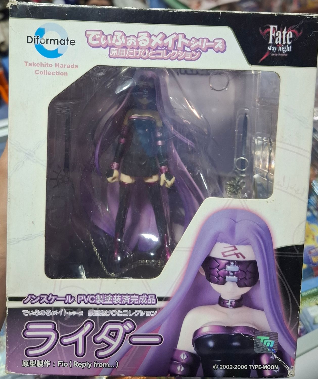 SH15 Diformate Series Harada Takehito Collection Rider Figura Fate Star Night Figura