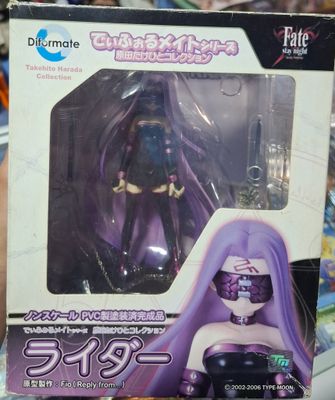 SH Diformate Series Harada Takehito Collection Rider Figura Fate Star Night Figura