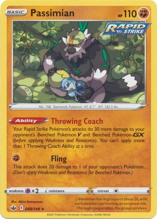 Passimian - 088/198 - Rare Sword &amp; Shield: Chilling Reign Singles