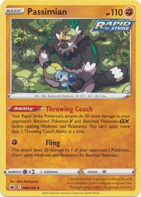 Passimian - 088/198 - Rare Sword &amp; Shield: Chilling Reign Singles