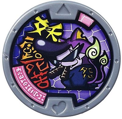 SH4 Baddinyan Medalla Yokai Watch