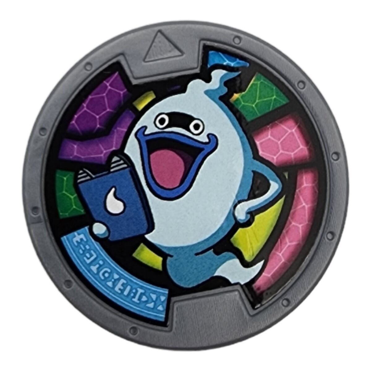 SH4 Whisper Yokai Watch Medalla
