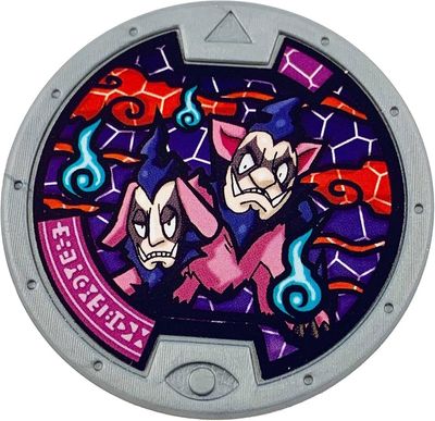 SH4 Sir Berus Yokai Watch Medalla