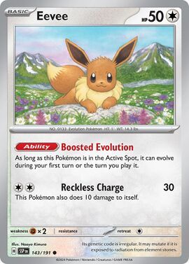 Eevee - 125/187- SV8a -Terastal Fest ex -  Japonesa-