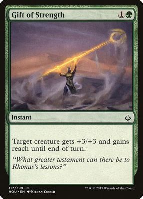 Gift of Strength 117/199 - Hour of Devastation (HOU) (Español)