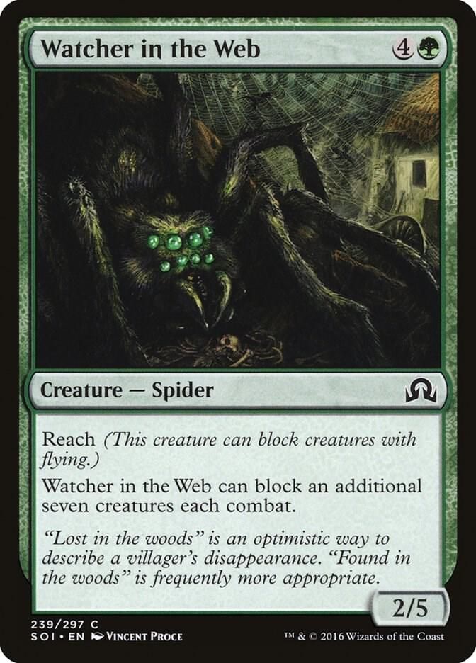 Watcher in the Web 239/297 - Shadows over Innistrad (SOI) (Frances)