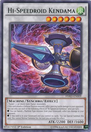 Hi-Speedroid Kendama - HSRD-EN009 - Rare 1st Edition High-Speed Riders 1st Edition Singles