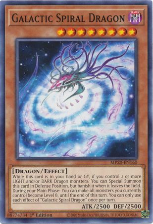 Galactic Spiral Dragon - MP20-EN160 - Common 1st Edition 2020 Mega-Tin: Lost Memories 1st Edition Singles