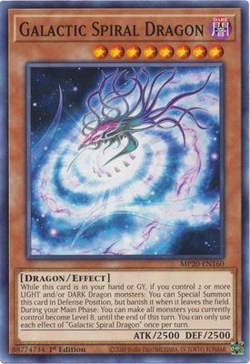 Galactic Spiral Dragon - MP20-EN160 - Common 1st Edition 2020 Mega-Tin: Lost Memories 1st Edition Singles