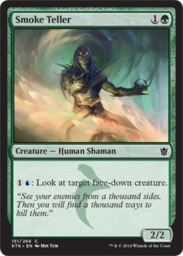 Smoke Teller 151/269 Khans of Tarkir Singles (Español)