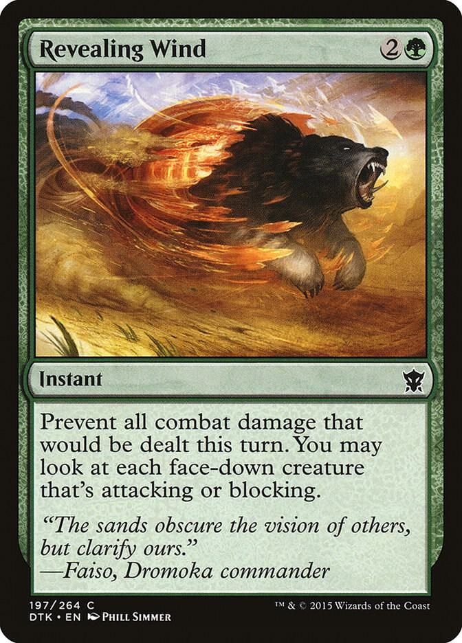 Revealing Wind 197/264 - Dragons of Tarkir (DTK) (Español)