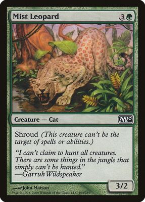 Mist Leopard 193/249 - Magic 2010 (M10)