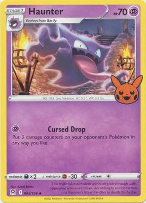 Haunter - 065/196 - Uncommon Pokemon Promo Cards