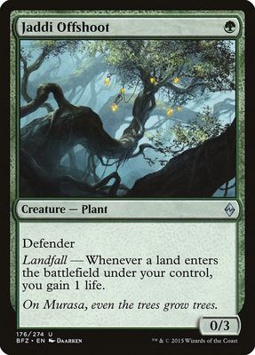 Jaddi Offshoot 176/274 - Battle for Zendikar (BFZ)