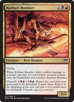Kathari Bomber 11/82 Duel Decks Speed vs. Cunning Singles