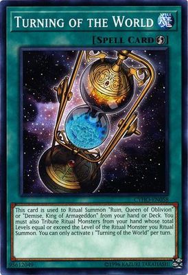 Turning of the World - CYHO-EN058 - Common Unlimited Cybernetic Horizon Unlimited Singles