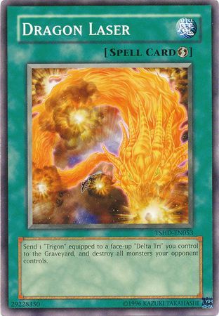 Dragon Laser - TSHD-EN053 - Common Unlimited The Shining Darkness [TSHD] Unlimited Singles