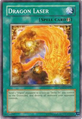Dragon Laser - TSHD-EN053 - Common Unlimited The Shining Darkness [TSHD] Unlimited Singles