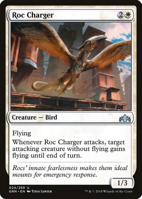 Roc Charger 024/259 - Guilds of Ravnica (GRN)