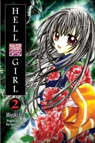 SH9 Hell Girl Manga Volumen 2 Ingles