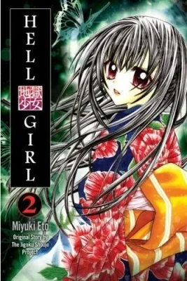 SH9 Hell Girl Manga Volumen 2 Ingles