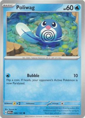 Poliwag - 060/165 - Common Scarlet &amp; Violet 151 Singles