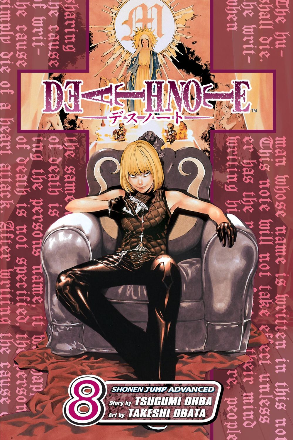 SH Death Note Manga Volumen 8 Ingles