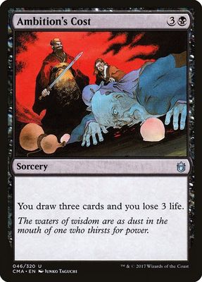 Ambition&#39;s Cost 046/320 - Commander Anthology (CMA)