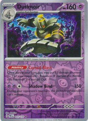 Dusknoir - 037/131 - Reverse Holo Rare Scarlet &amp; Violet: Prismatic Evolutions Reverse Holo Singles