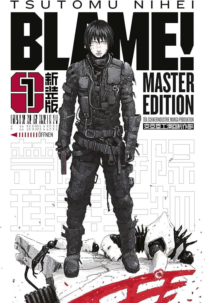 SH Blame Manga Volumen 1 Ingles Master Edition