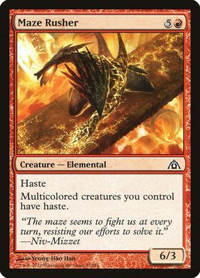 Maze Rusher 33/156- Dragon&#39;s Maze (DGM)